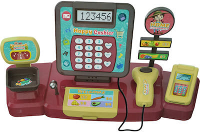 Kids Cash Register Σούπερ Μάρκετ for 3+ Years Old