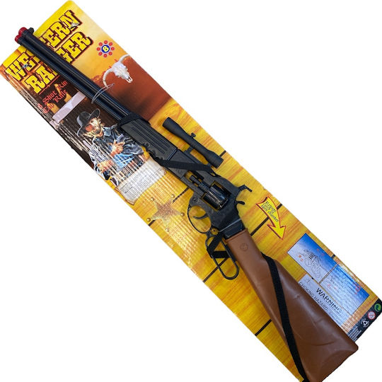 Martin Toys 8-Shot Shotgun on Card Children's Pistol