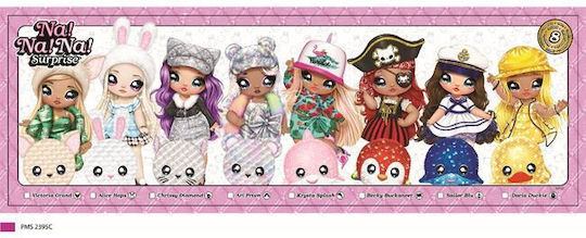 MGA Entertainment Кукла 19см.
