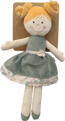 Amek Toys Cloth Doll 33cm.