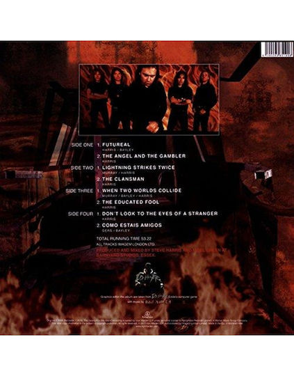 Tbd Virtual Xi 2015 Remaster Vinyl