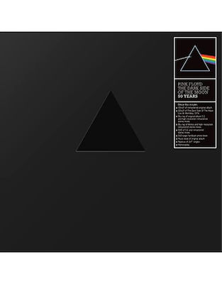 Tbd Dark Side Moon 50th Anniversary Deluxe Box Set Vinyl