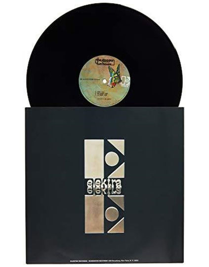 Tbd Fun House Remastered & Expanded Vinyl 12" Vinyl