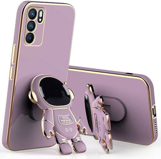 Back Cover Σιλικόνης Μωβ (Oppo Reno6)