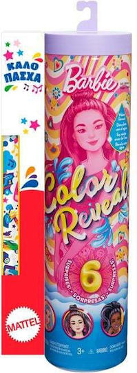 Barbie Color Reveal Doll for 3+ Years