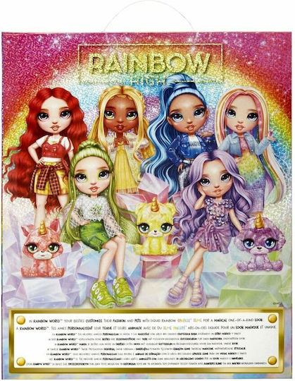 MGA Entertainment Amaya Rainbow Doll for 4++ Years 28cm (Various Designs/Assortments of Designs) 1pc