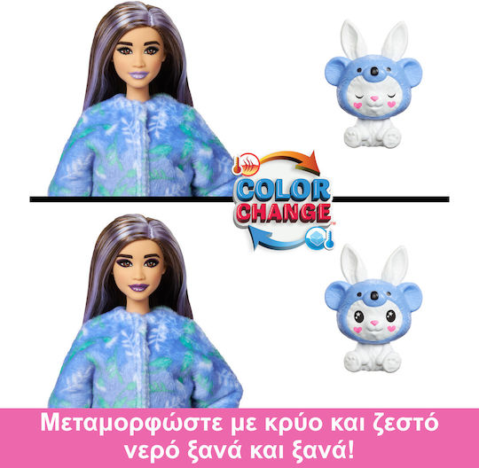 Barbie Cutie Reveal Doll Cutie Reveal Koala for 3+ years+ Years