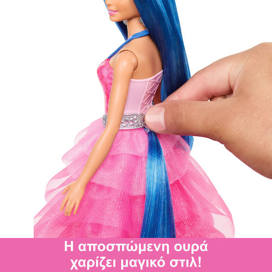 Barbie 65 Inspiring Stories A Touch of Magic Unicorn Doll Dreamtopia For 3+ Years