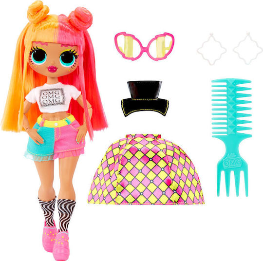 MGA Entertainment Κούκλα για 4+ Ετών 25εκ.