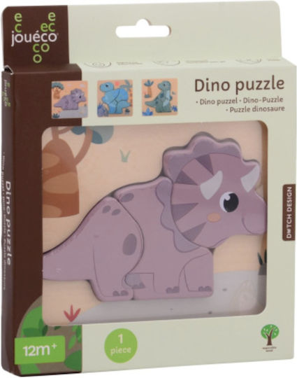 Wooden Kids Puzzle (Various Designs) 1pc Joueco