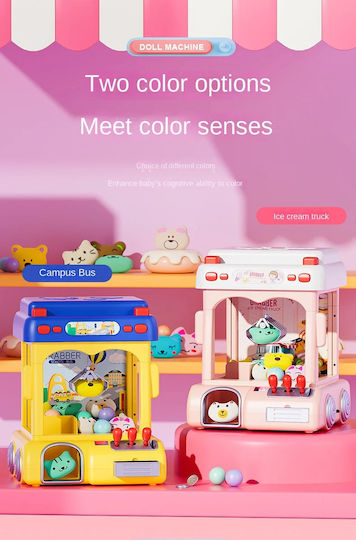 GW Candy Grabber School Bus
