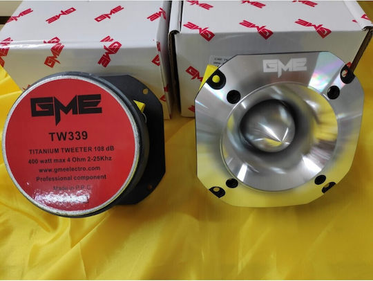 GME Туитър за кола Кръгла TW-339
