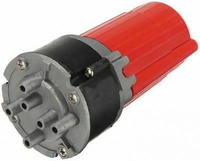 Horn Auto 12V