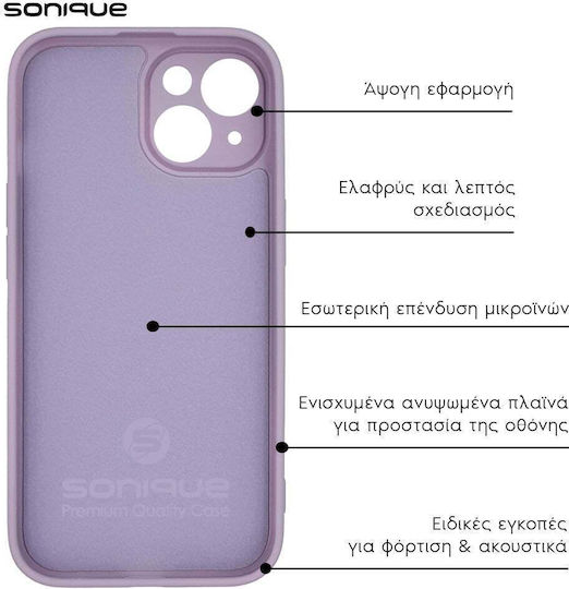 Sonique Back Cover Silicone / Fabric Purple (Galaxy A35)