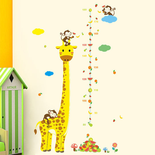 eBest Kids Growth Height Chart Wall Sticker Yellow 180cm