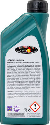 Supernova Hi Tech Car Lubricant 10W-40 1lt