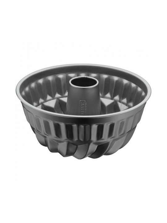 Kaiser Non-stick Aluminum Cake Baking Pan Inspiration 24x24cm