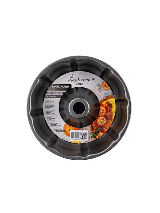 Luigi Ferrero Formă de Patiserie pentru Chec Rotund din Aluminiu 25.3x8.5buc 1buc