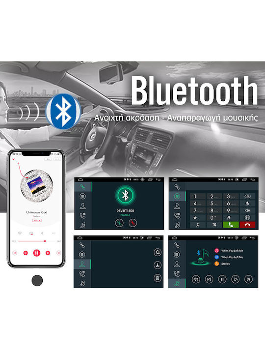 Car Audio System for Peugeot 4008 2012-2018 (Bluetooth/USB/AUX/WiFi/GPS/Apple-Carplay/Android-Auto) with Touch Screen 10"