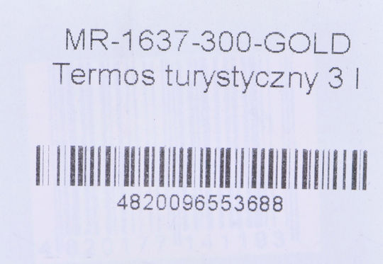 Maestro Кутия За Храна Inox Термос Бял 750ml