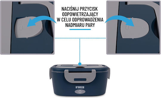 N'Oveen Кутия за обяд Inox Син 1100мл 1бр