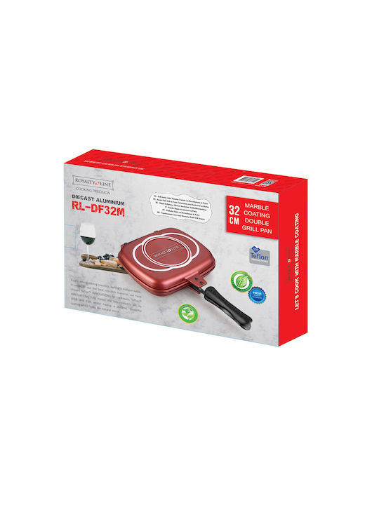 Royalty Line Double Pan made of Aluminum with Stone Coating 32cm