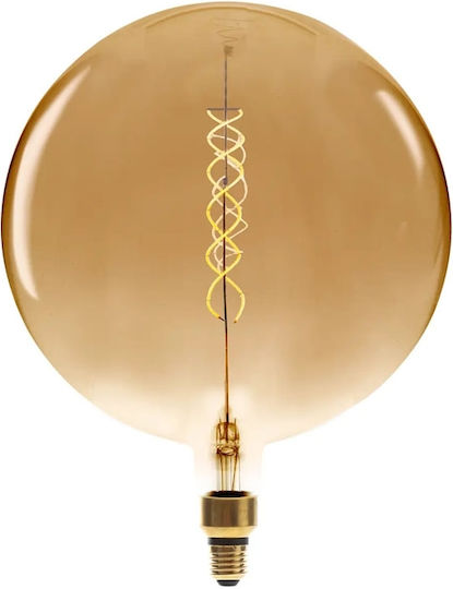 Atmosphera Pendant Light Orange with Socket E27