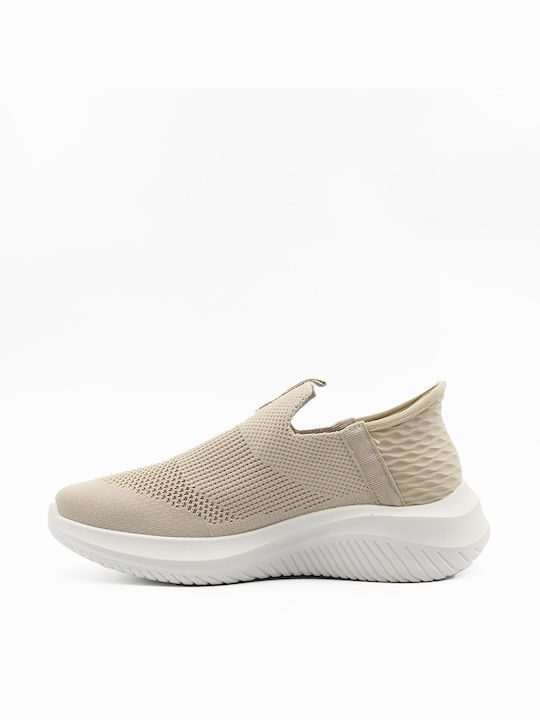 Noboo Sneakers Beige