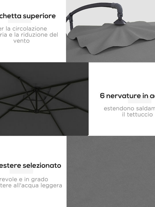 Hanging Squared Aluminum Grey Parasol 2.94x1.93m