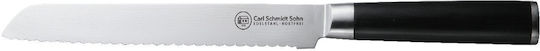 Carl Schmidt Sohn Konstanz Bread Knife Made of Stainless Steel 18cm
