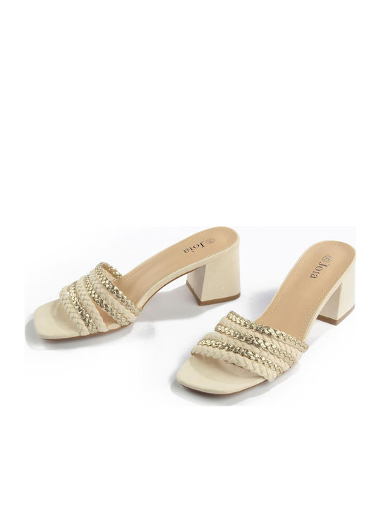 Suede Mules με Χοντρό Ψηλό Τακούνι σε Μπεζ Χρώμα