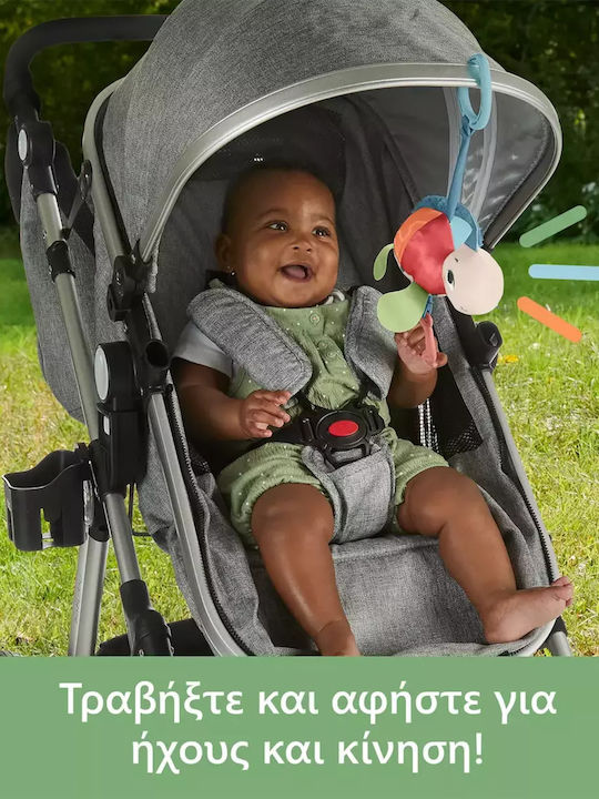 Fisher Price Easter Candle Planet Friends Turtle Stroller 0m+ for 0+ Years Fisher Price