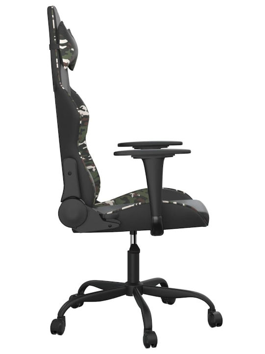 vidaXL 345410 Gaming Chair with Adjustable Arms Army Green