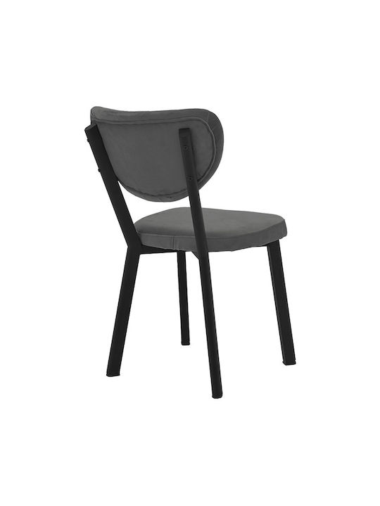 Joley Dining Room Velvet Chair Anthracite 45x39x86.5cm