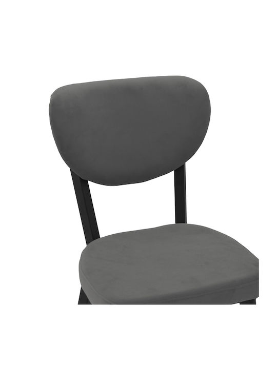 Joley Καρέκλα Τραπεζαρίας Βελούδινη Ανθρακί 45x39x86.5εκ.