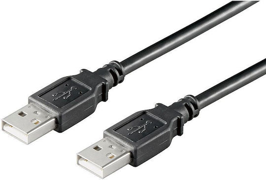 Καλώδιο Usb 2.0 Προέκταση Αρς Αρς 1.8m