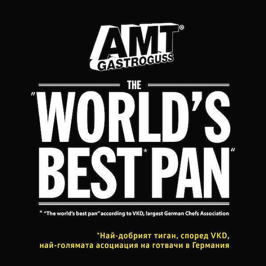 AMT Gastroguss Ρηχή Κατσαρόλα από Χυτό Αλουμίνιο 6.3lt / 24cm
