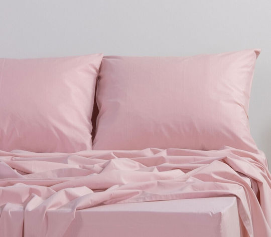 Nef-Nef Homeware Basic Σετ Μαξιλαροθήκες με Φάσα 1011 Pink 52x72εκ.