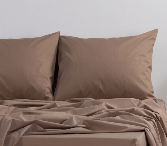 Nef-Nef Homeware Basic Σετ Μαξιλαροθήκες με Φάσα 1012 Brown 52x72εκ.