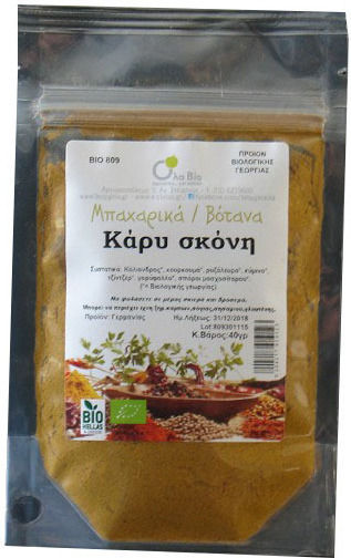 Ola Bio Curry Bio in Pulver 40gr