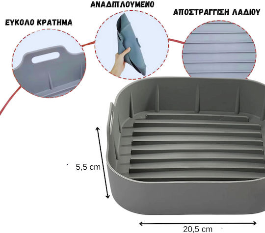 IQ Silicone Mold for Air Fryer 20.5x20.5cm
