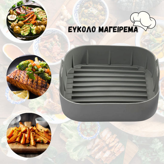 IQ Silicone Mold for Air Fryer 20.5x20.5cm