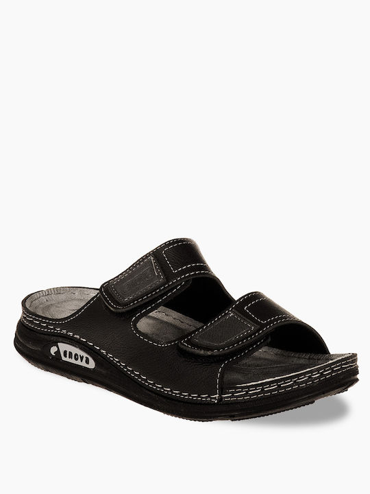 The Shoemart