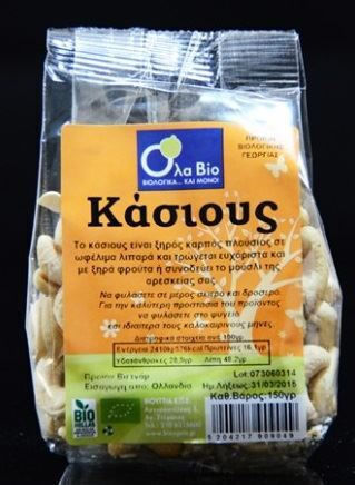 Ola Bio Organic Cashews Raw Shelled Unsalted 150gr