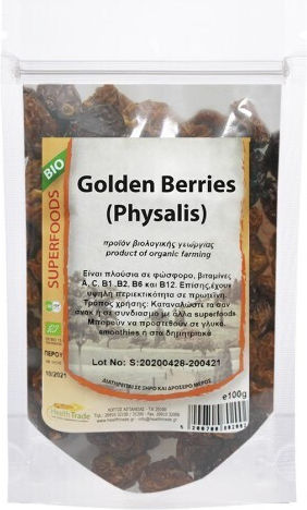 HealthTrade Βιολογικά Golden Berries 100gr