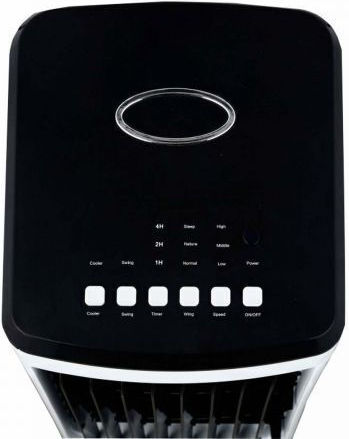 Elit AC-20A Air Cooler 70W Cu Telecomandă Alb