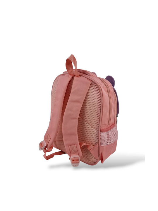 Playbags Παιδική Τσάντα Πλάτης Ροζ 24x10x33εκ.