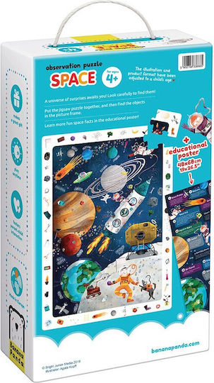 Kinderpuzzle für 4+ Jahre+ Jahre 60pcs Banana Panda