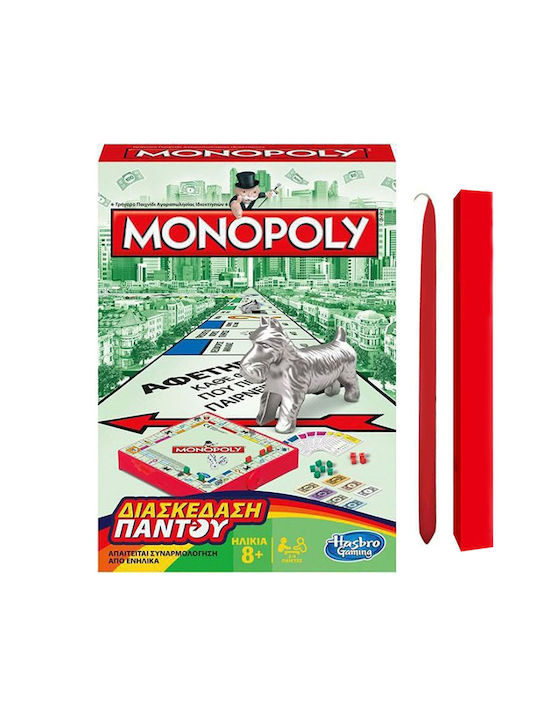 Lumânare De Paște Cu Jucărie Monopoly Pentru Vârsta 8+ Ani Hasbro