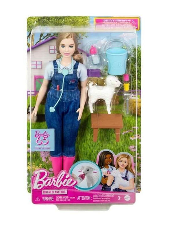 65th Anniversary-Κτηνίατρος Barbie